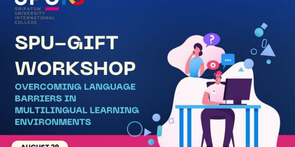 SPU-GIFT WORKSHOP-2