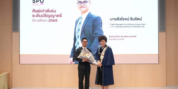 602337974_1305252574976298_8132934065534560243_n